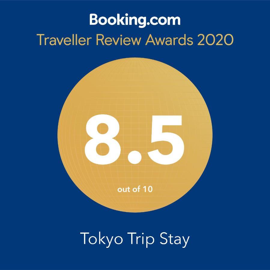 Tokyo Trip Stay 2 Exterior photo